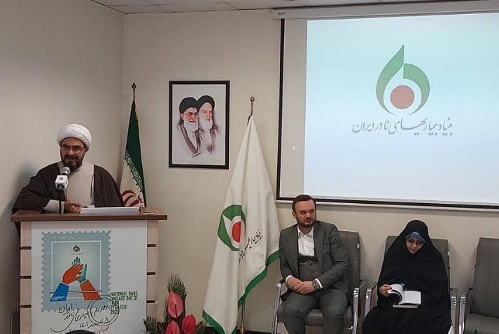 رئیس مرکز ارتباطات مردمی: مبتلایان به بیماری‌های نادر نباید رنج مضاعفی هم در زمینه دارو و درمان داشته باشند